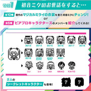 Piapro Characters Tamagotchi Hatsune Mikutchi Cyber Miku Ver