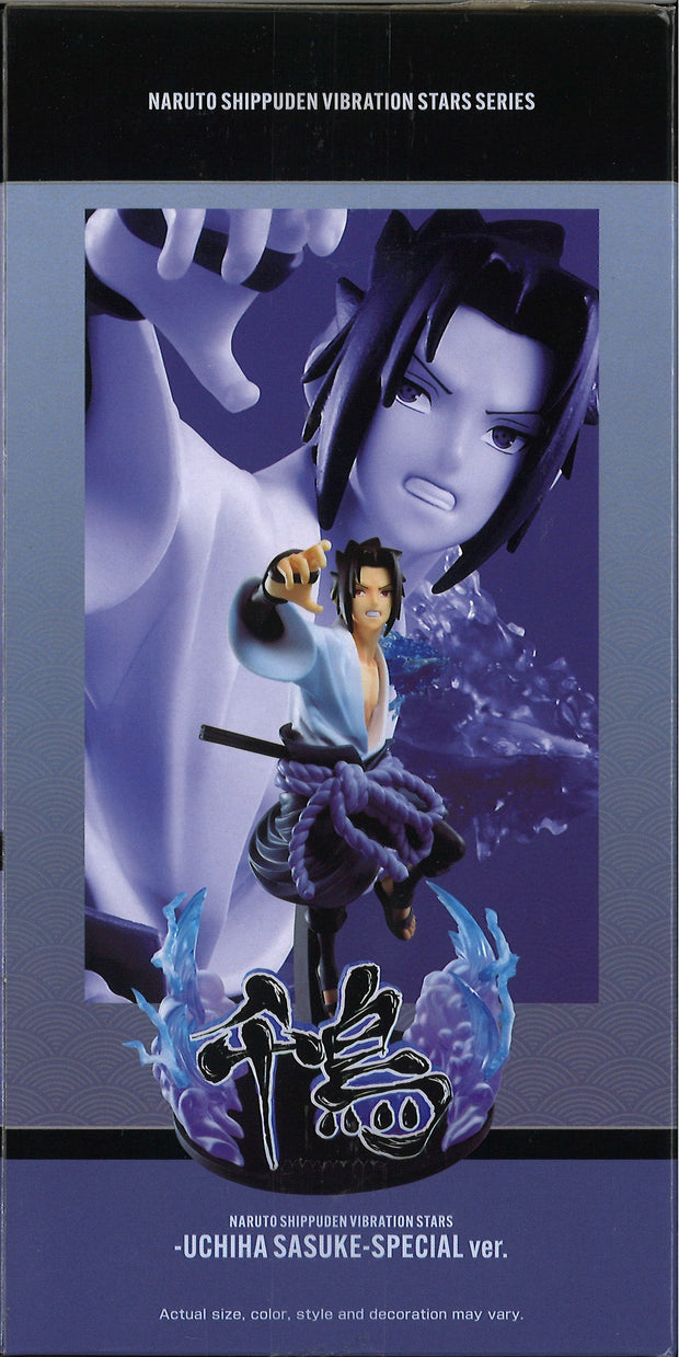 Naruto Shippuden Vibration Stars Uchiha Sasuke Special Ver