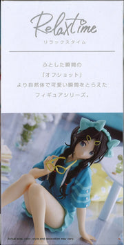 The Idol Master Shiny Colors Relax Time Yuika Mitsumine