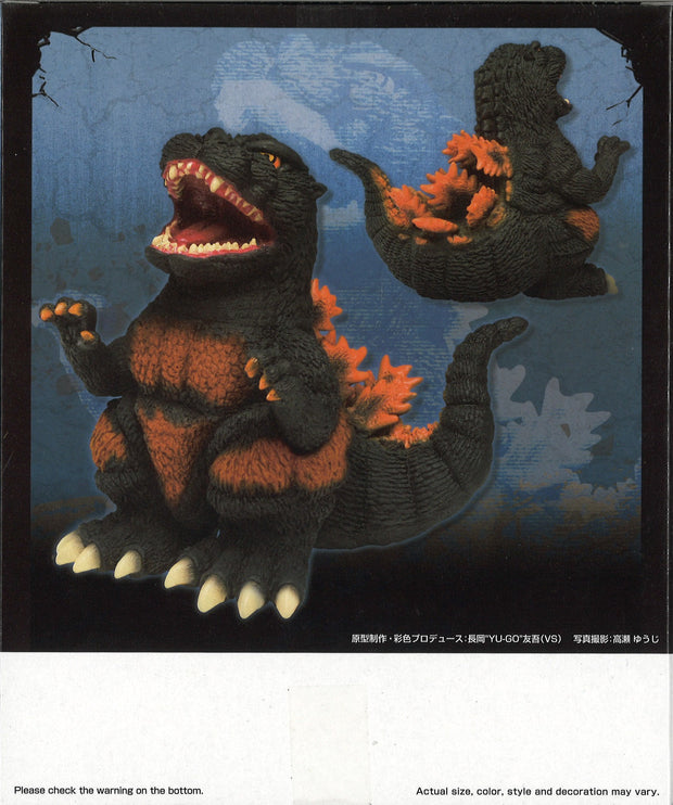 Toho Monster Series Godzilla 1995 (B: Burning Godzilla 1995)