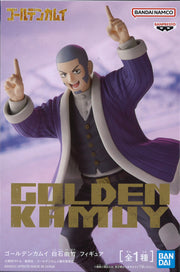 Golden Kamuy Yoshitake Shirashi Figure