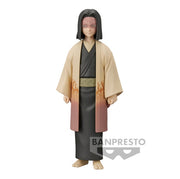 Demon Slayer: Kimetsu No Yaiba Figure Vol.36 (A: Kagaya Ubuyashiki)