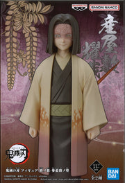 Demon Slayer: Kimetsu No Yaiba Figure Vol.36 (A: Kagaya Ubuyashiki)