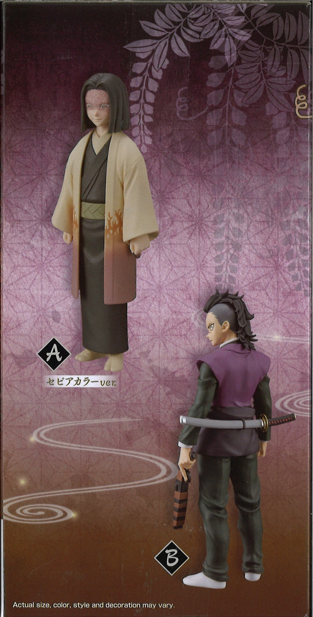 Demon Slayer: Kimetsu No Yaiba Figure Vol.36 (A: Kagaya Ubuyashiki)