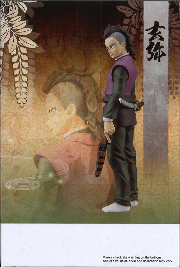 Demon Slayer: Kimetsu No Yaiba Figure Vol.36 (B: Genya)