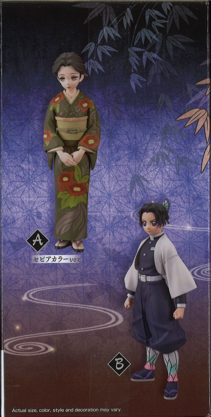 Demon Slayer: Kimetsu No Yaiba Figure Vol.37 (A: Tamayo)