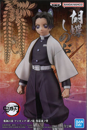 Demon Slayer: Kimetsu No Yaiba Figure Vol.37 (B: Shinobu Kocho)