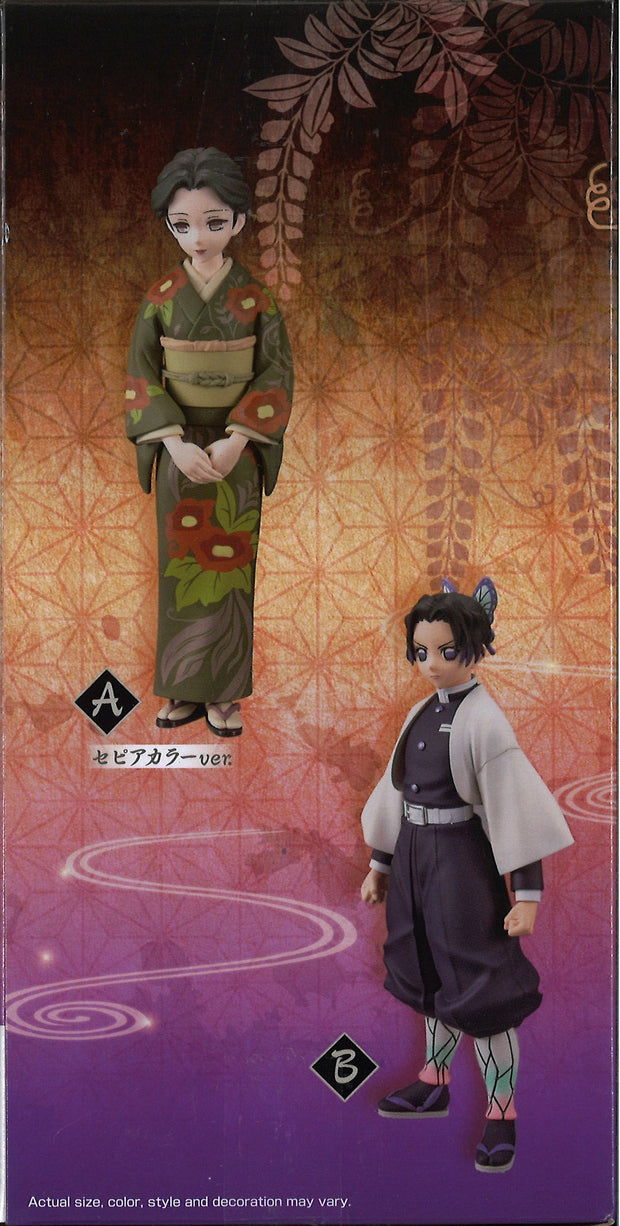 Demon Slayer: Kimetsu No Yaiba Figure Vol.37 (B: Shinobu Kocho)