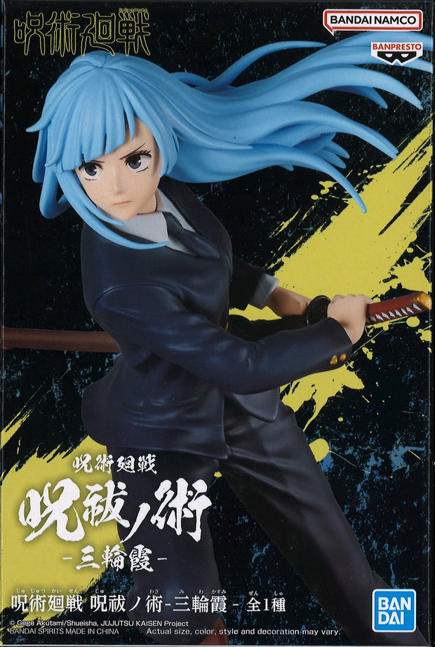 Jujutsu Kaisen Jufutsunowaza Kasumi Miwa