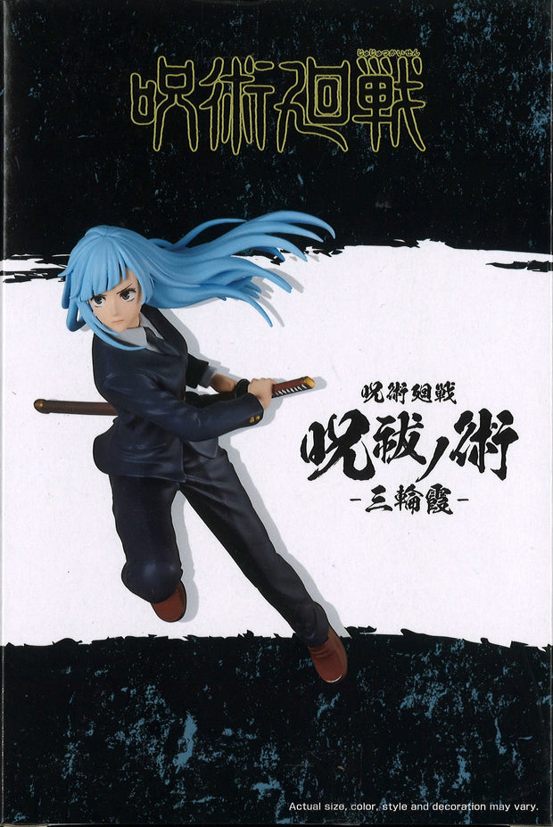 Jujutsu Kaisen Jufutsunowaza Kasumi Miwa