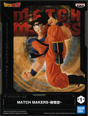 Dragon Ball Z Match Makers Son Goku