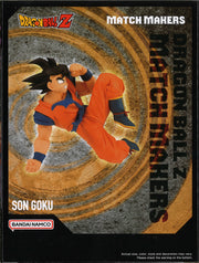 Dragon Ball Z Match Makers Son Goku