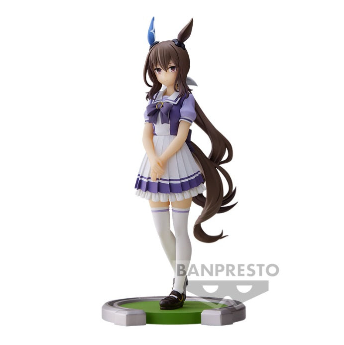 Umamusume: Pretty Derby Admire Vega Figure