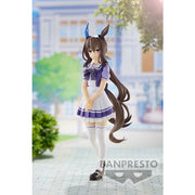 Umamusume: Pretty Derby Admire Vega Figure