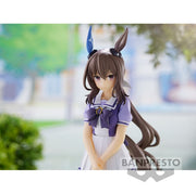 Umamusume: Pretty Derby Admire Vega Figure