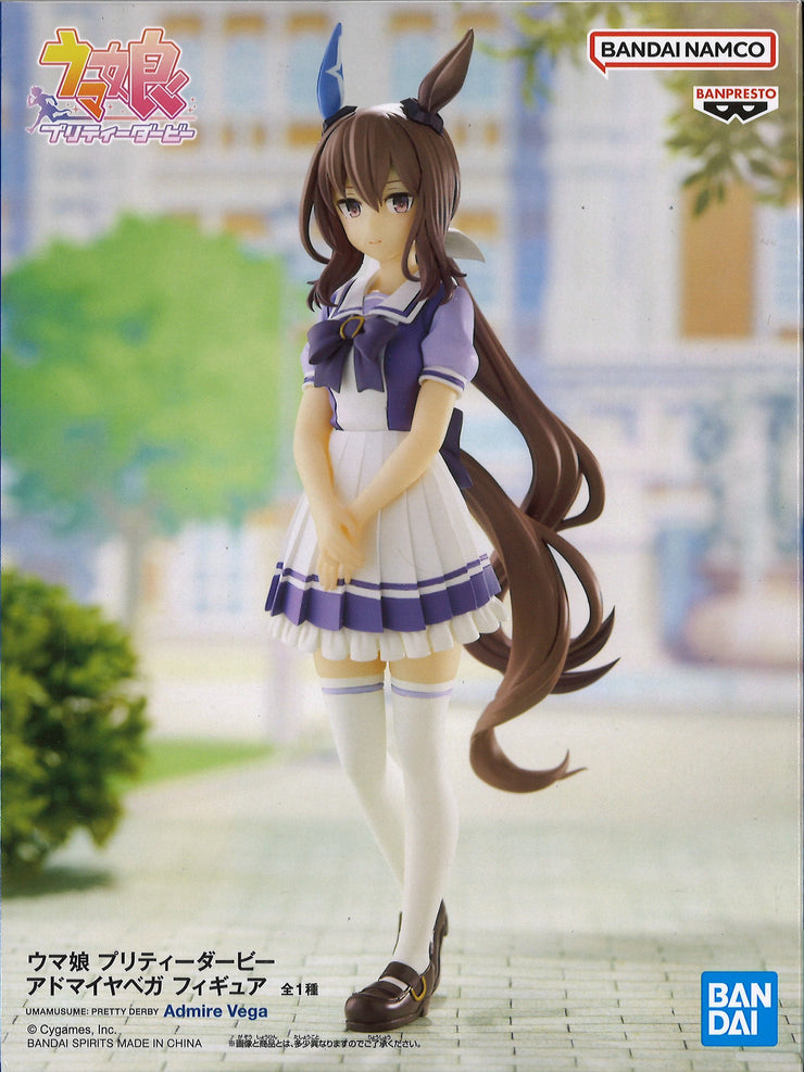 Umamusume: Pretty Derby Admire Vega Figure