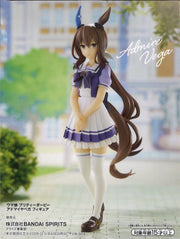 Umamusume: Pretty Derby Admire Vega Figure