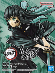 Demon Slayer: Kimetsu No Yaiba Vibration Stars Muichiro Tokito