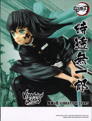 Demon Slayer: Kimetsu No Yaiba Vibration Stars Muichiro Tokito