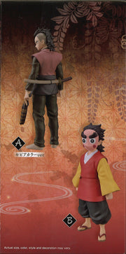 Demon Slayer: Kimetsu No Yaiba Figure Vol.38 (B: Kotetsu)