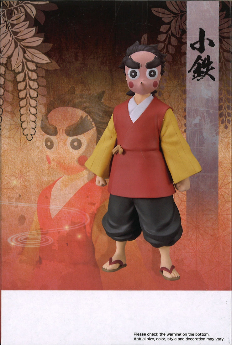 Demon Slayer: Kimetsu No Yaiba Figure Vol.38 (B: Kotetsu)