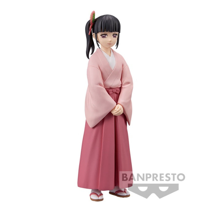 Demon Slayer: Kimetsu No Yaiba Figure Vol.39