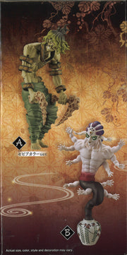 Demon Slayer: Kimetsu No Yaiba Figure Demon Series Vol.10 (B: Gyokko)