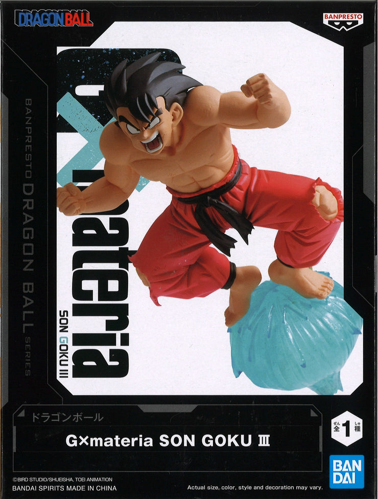 Dragon Ball GxMateria Son Goku III