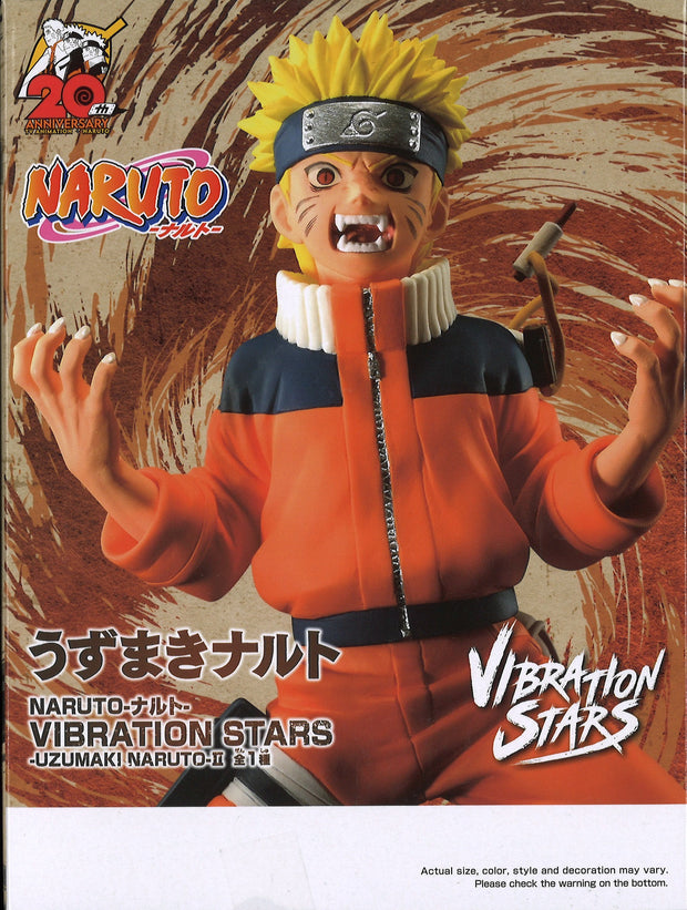 Naruto Vibration Stars Uzumaki Naruto II
