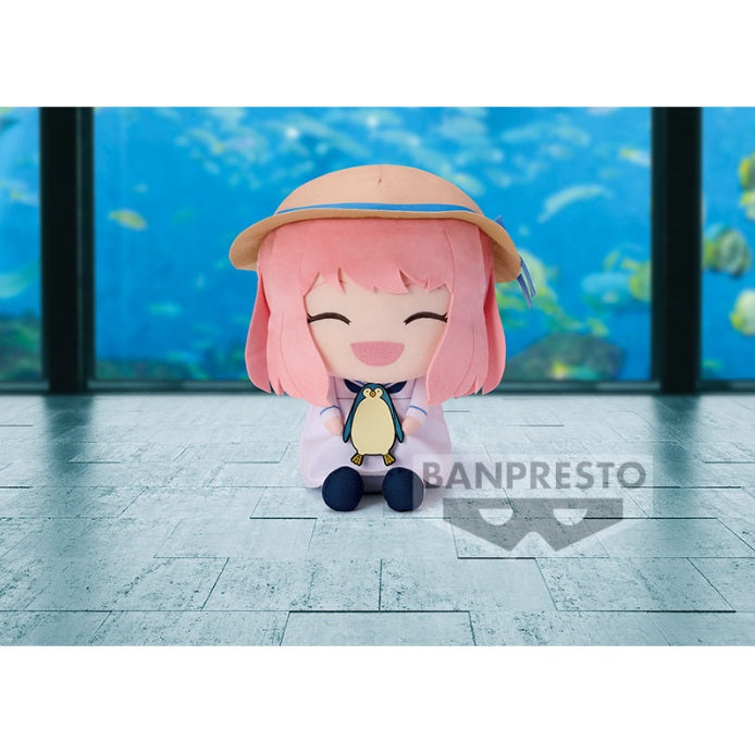 Spy X Family Super Big Plush Anya Forger