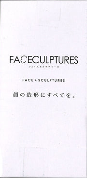 Tokyo Revengers Faceculptures Takemichi Hanagaki (Ver.A)