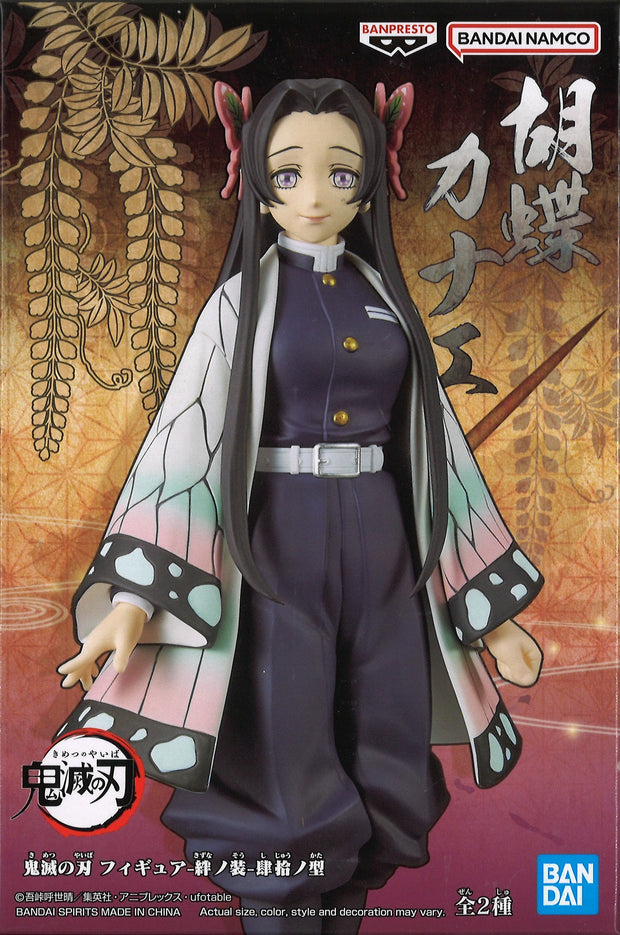 Demon Slayer: Kimetsu No Yaiba Figure Vol.40 (B: Kanae Kocho)