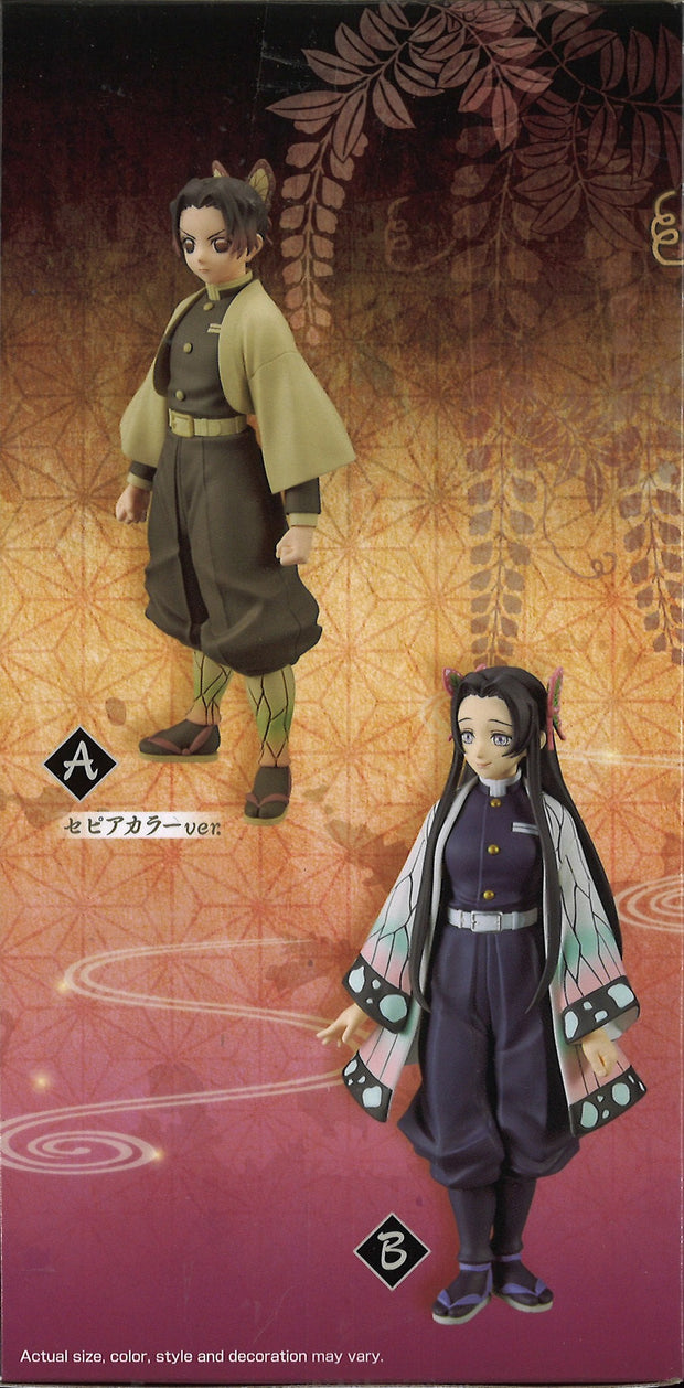 Demon Slayer: Kimetsu No Yaiba Figure Vol.40 (B: Kanae Kocho)