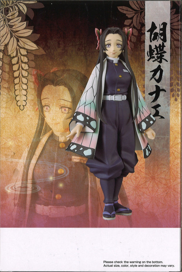 Demon Slayer: Kimetsu No Yaiba Figure Vol.40 (B: Kanae Kocho)