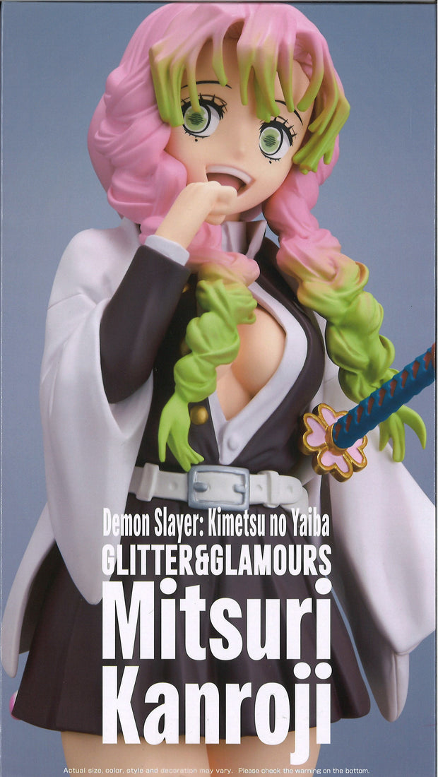 Demon Slayer: Kimetsu No Yaiba Glitter & Glamours Mitsuri Kanroji