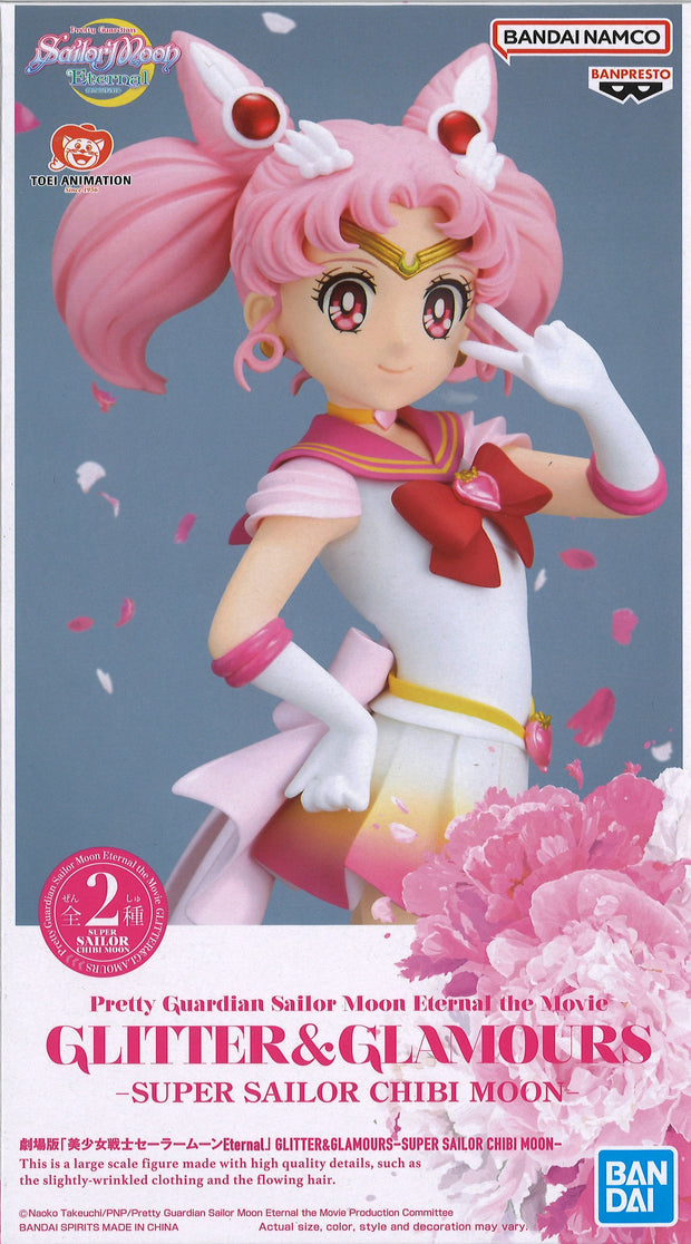 Pretty Guardian Sailor Moon Eternal The Movie Gliter & Glamours Super Sailor Chibi Moon (Ver. A)