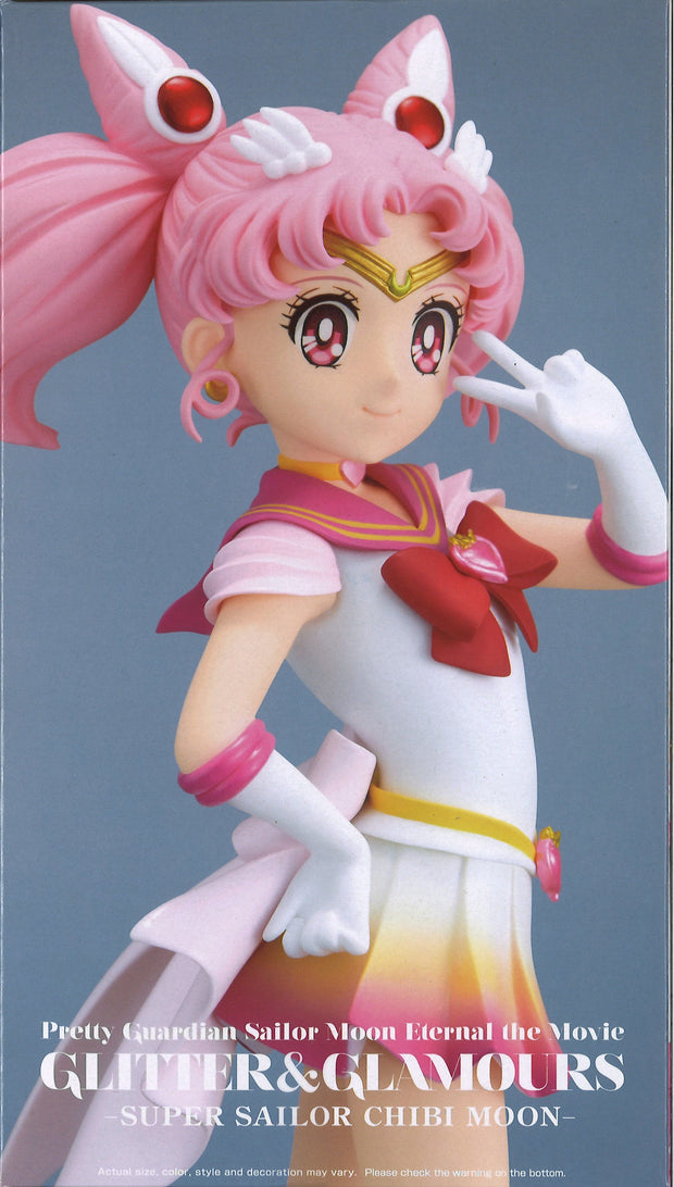 Pretty Guardian Sailor Moon Eternal The Movie Gliter & Glamours Super Sailor Chibi Moon (Ver. A)