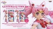 Pretty Guardian Sailor Moon Eternal The Movie Gliter & Glamours Super Sailor Chibi Moon (Ver. A)
