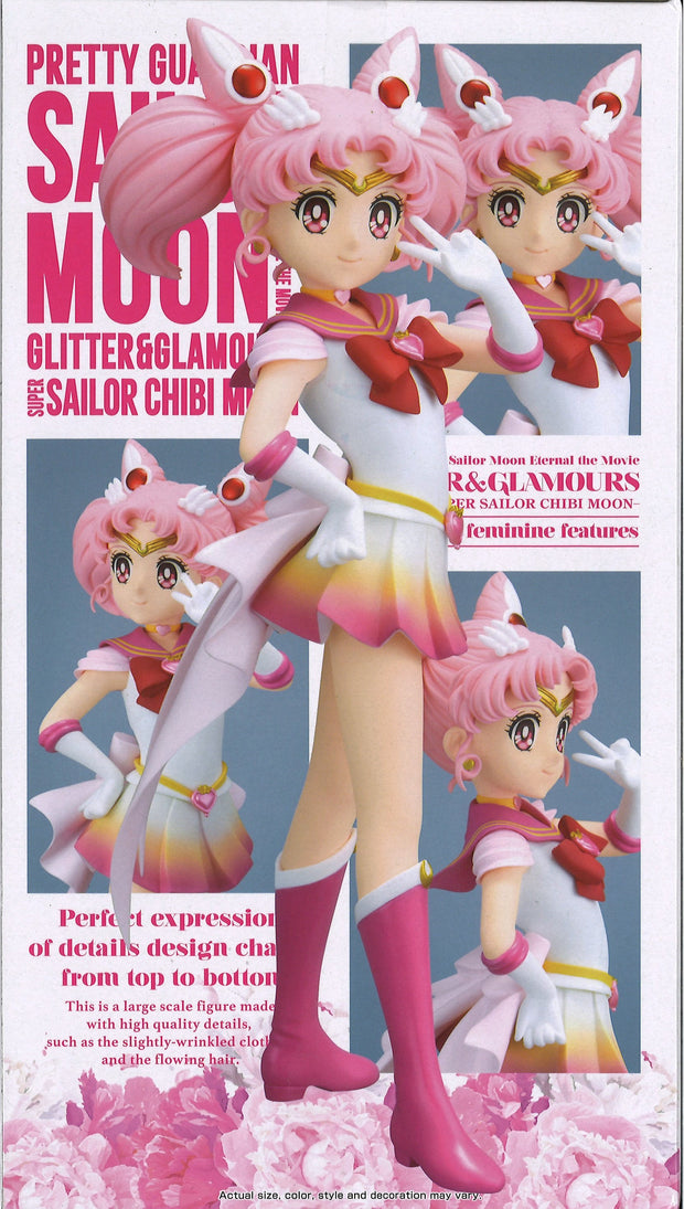 Pretty Guardian Sailor Moon Eternal The Movie Gliter & Glamours Super Sailor Chibi Moon (Ver. A)
