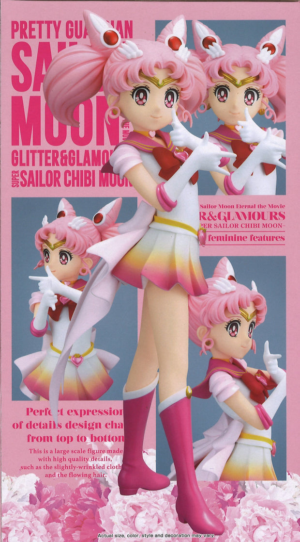 Pretty Guardian Sailor Moon Eternal The Movie Gliter & Glamours Super Sailor Chibi Moon (Ver. B)
