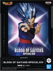 Dragon Ball Super Super Hero Blood Of Saiyans Specail XIV