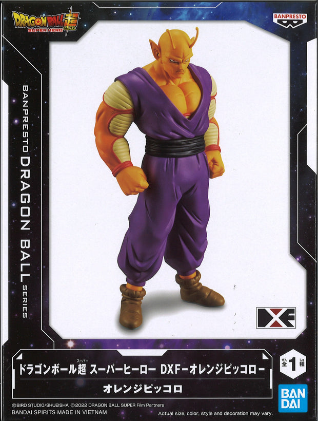 Dragon Ball Super: Super Hero DXF Orange Piccolo
