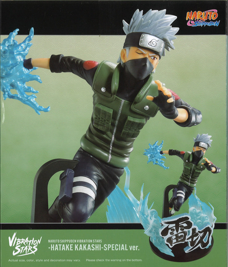 Naruto Shippuden Vibration Stars Hatake Kakashi Special Ver