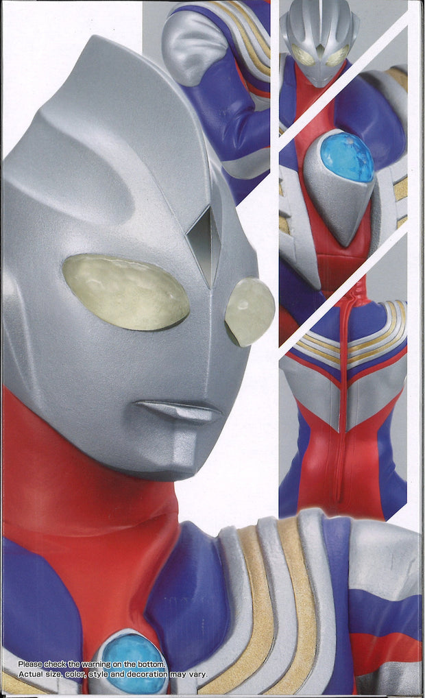 Ultraman Tiga Hero's Brave Statue Figure Ultraman Tiga Kagayakeru Monotachi E (A: Ultraman Tiga)