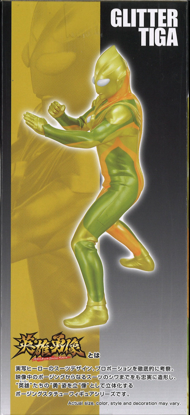 Ultraman Tiga Hero's Brave Statue Figure Ultraman Tiga Kagayakeru Monotachi E (B: Glitter Tiga)