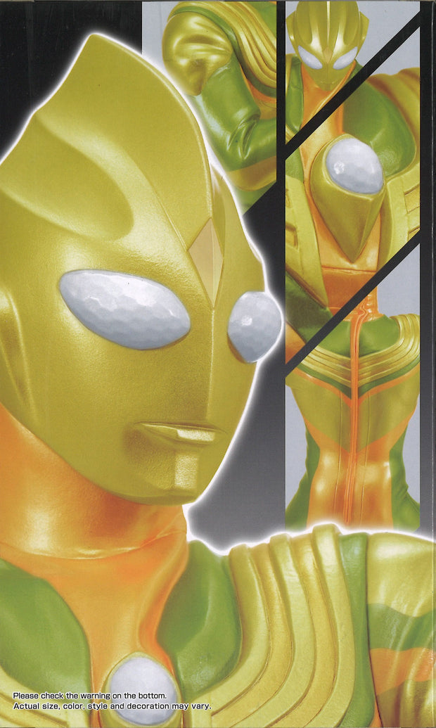Ultraman Tiga Hero's Brave Statue Figure Ultraman Tiga Kagayakeru Monotachi E (B: Glitter Tiga)