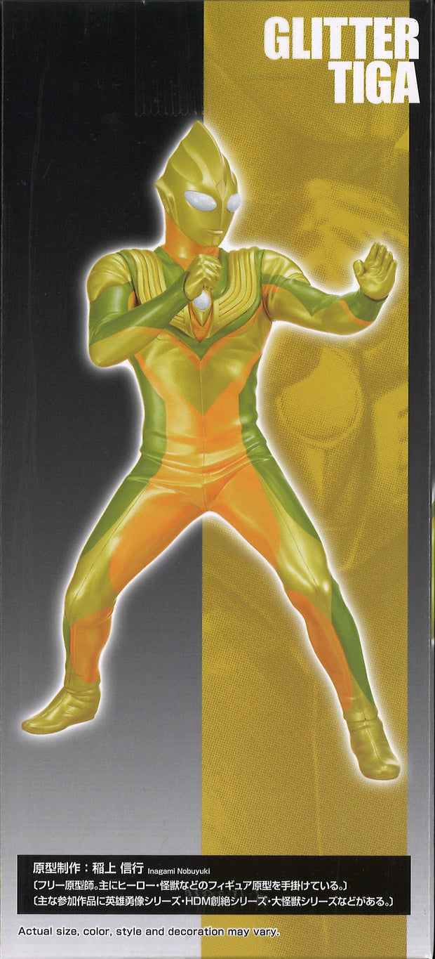 Ultraman Tiga Hero's Brave Statue Figure Ultraman Tiga Kagayakeru Monotachi E (B: Glitter Tiga)