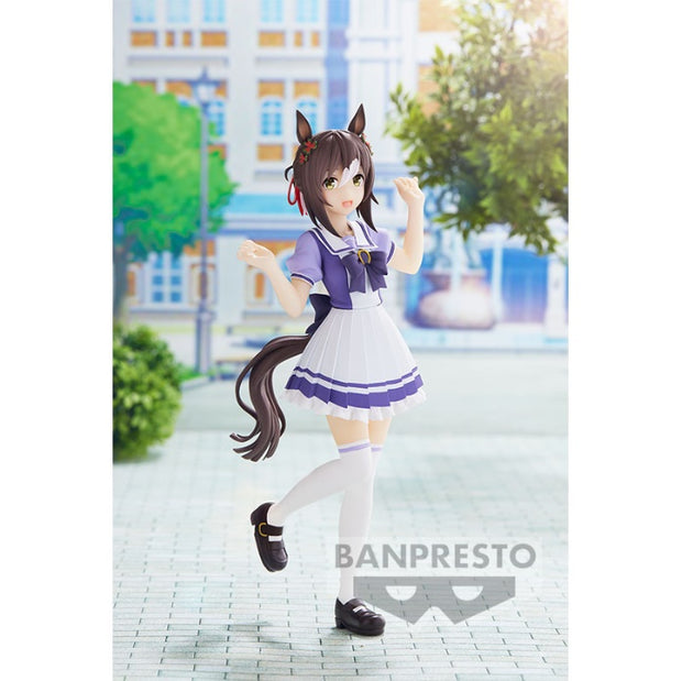 Umamusume: Pretty Derby Fine Motion Figure