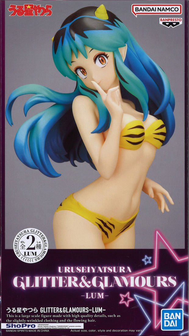 Urusei Yatsura Glitter & Glamours Lum (Ver.A)
