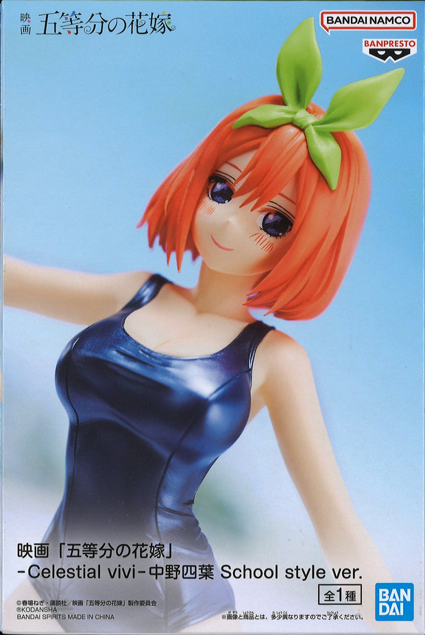 The Quinteesential Quintuplets Movie Celestial Vivi Yotsuba Nakano School Style Ver